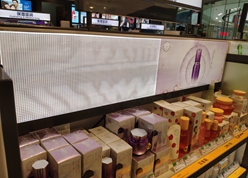 Custom LED Panel for Shop Display